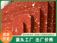 -109059952_1666723257_-1760792620