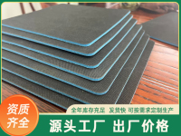 -502273386_-384895314_-287249290