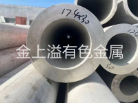 不锈钢无缝管3