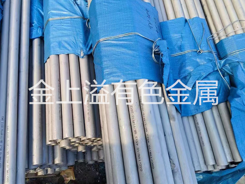 304不锈钢管