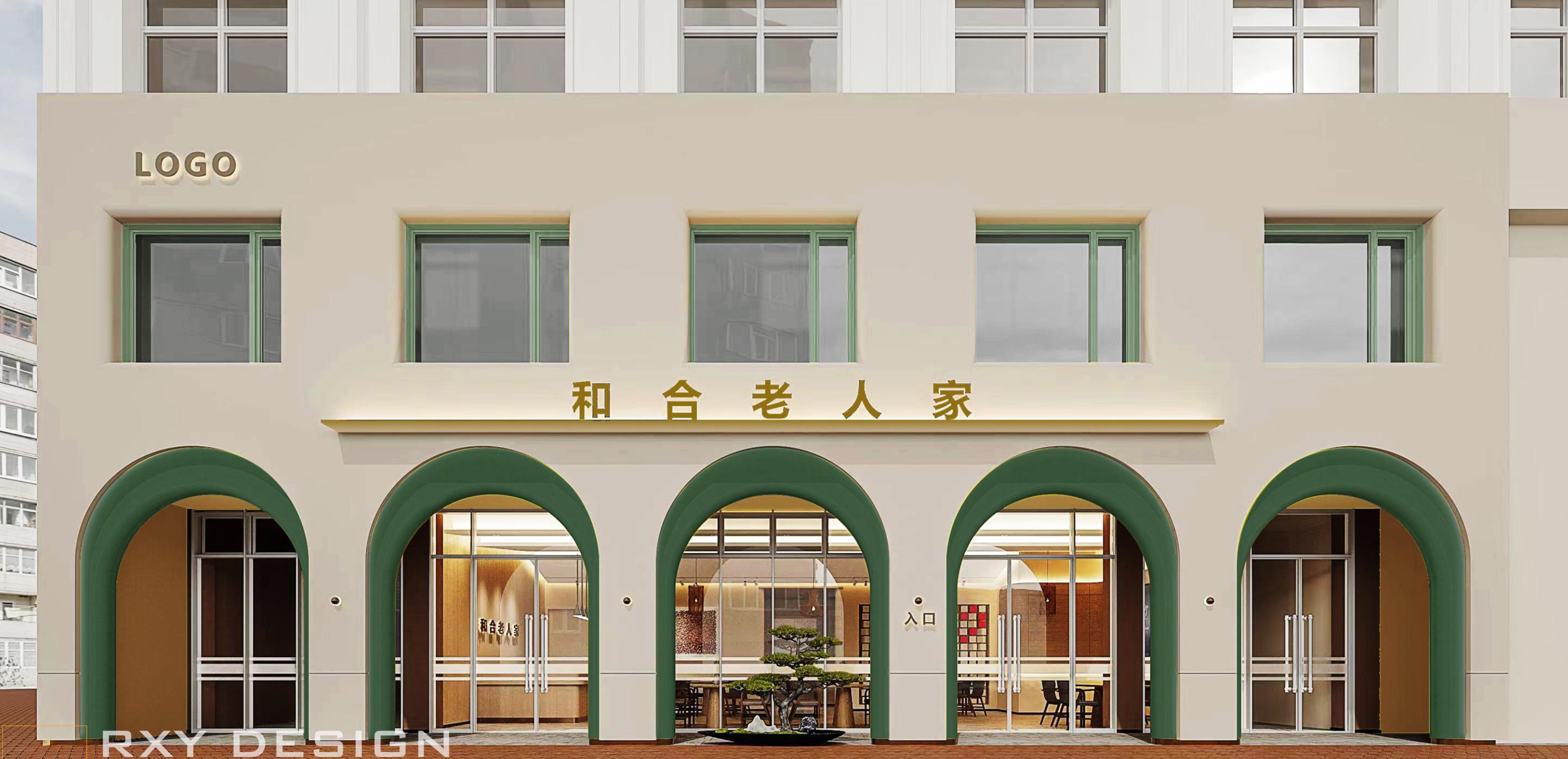 浙江社区适老化项目