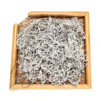 VINETEA