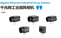 屏幕截图2025-03-12105850