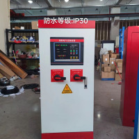 微信图片_202310031449192
