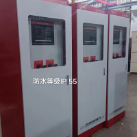 微信图片_202310031449191
