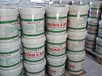 防火涂料-6-