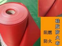 防火布-7-
