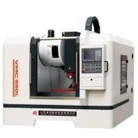 VMC550加工中心