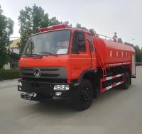 消防水罐车