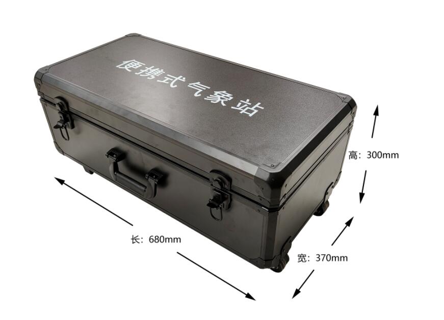 便携式气象仪2