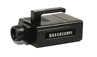 现场多光谱足迹搜索灯-1