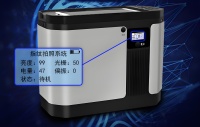 指纹快速显现设备-3