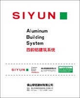 04a6345a3b60c0ec38ef34b1041943c2