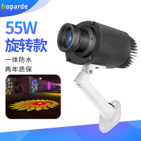 55w旋转投影灯