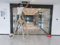 image-20250226102947-1