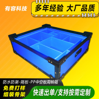 image-20250310163246-1