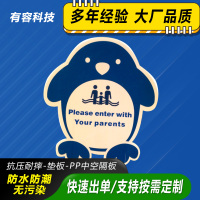 image-20250310163308-1