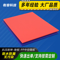 image-20250310163339-1