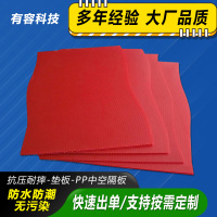 image-20250310163354-1