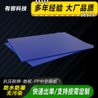 image-20250310163410-1