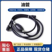 SKU03_颜色分类-M6油管总成-