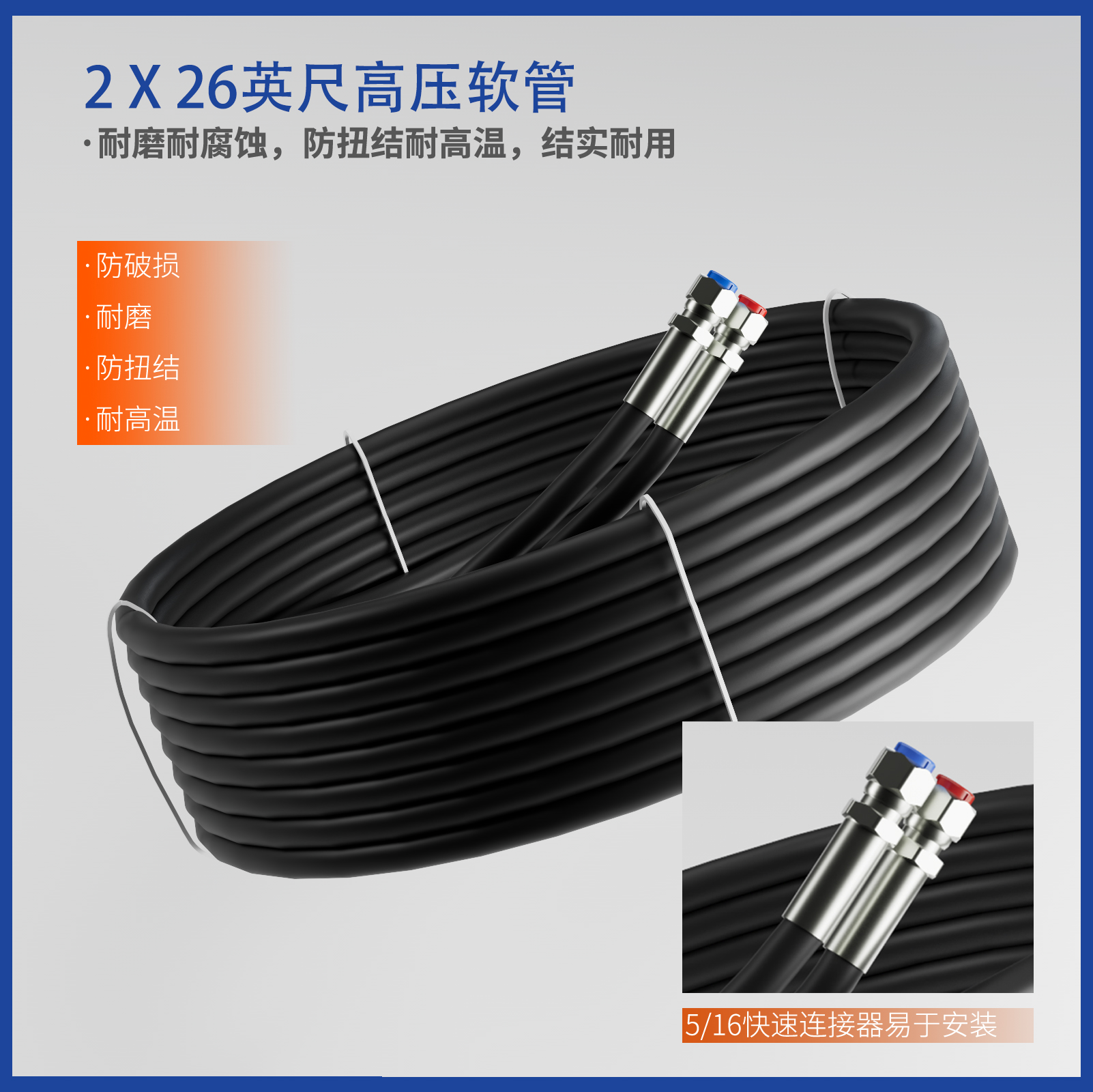 TOC-200B-主图-4