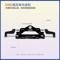 TOC-200B-主图-2