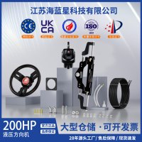 TOC-200B-主图-1