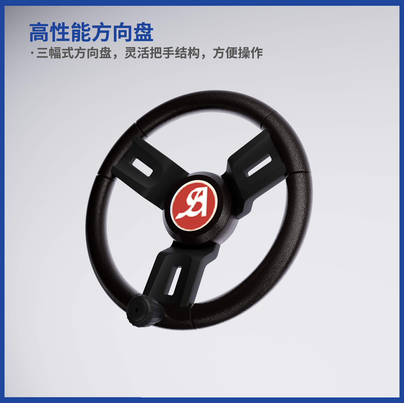 TOC-200J-主图-5