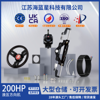 TOC-200J-主图-1