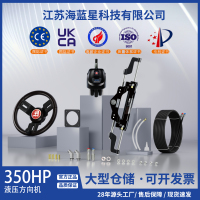 TOC-350B-主图-1
