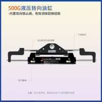 TOC-500主图-2