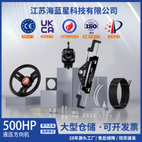 TOC-500主图-1