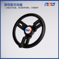 舷内机-135主图-5