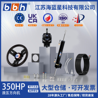 舷内机-135主图-1