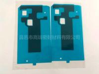 手机散热片Mobilephoneheatsink