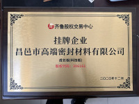 微信图片_20250308091901