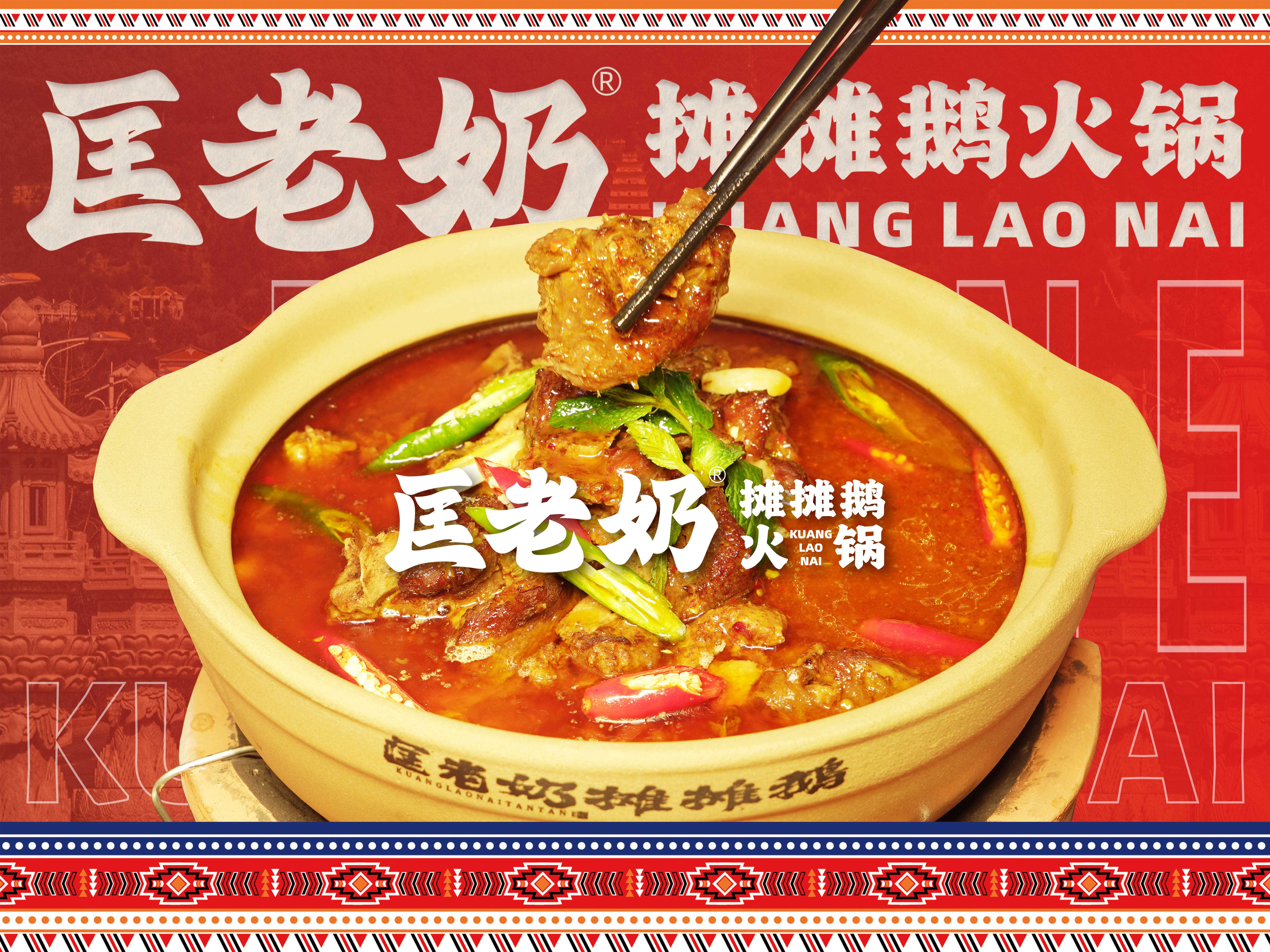 线上头图文件05