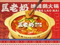 线上头图文件05