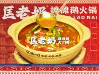 线上头图文件06