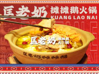 线上头图文件07