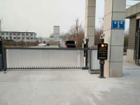 小区道闸