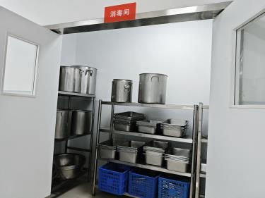 c49ccf2dc4c4a7fffcde2eb1e01222bf