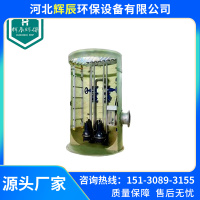 玻璃钢一体化泵站-8