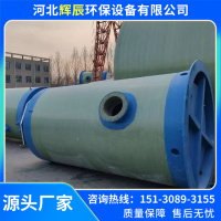 玻璃钢一体化泵站-10