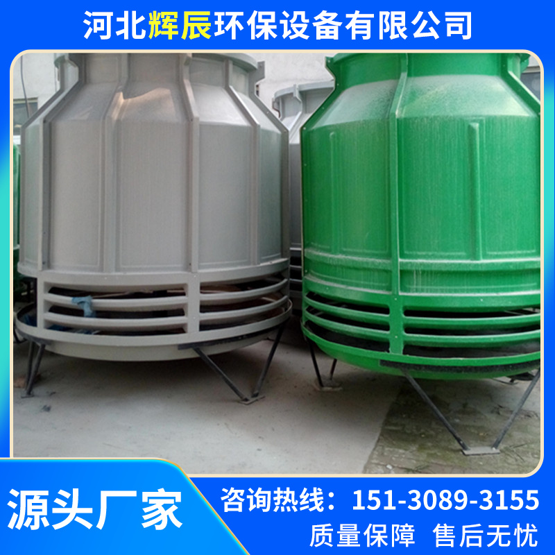 玻璃钢冷却塔-2