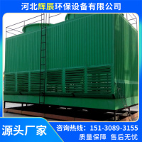 玻璃钢冷却塔-8