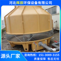玻璃钢冷却塔-9