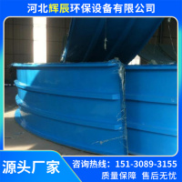 玻璃钢盖板-3