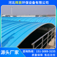 玻璃钢盖板-4